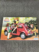 フィアット500 ユーロ・ラヴァーズ・クラブ|グンゼ産業