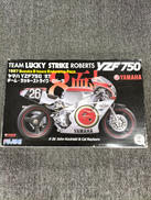 プラモデル|FUJIMI