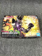 仮面ライダーエグゼイド
