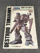 1/72 重装砲撃型デストロイド　トマホーク|ARII