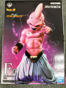ドラゴンボール超