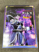 ドラゴンボールZ|BANDAI