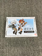 機動戦士ガンダム 水星の魔女