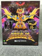 ｓｓｓｓ.ｄynazenon|グッドスマイルカンパニー