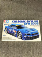 1/24 カルソニック スカイライン|TAMIYA