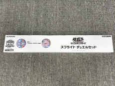 遊戯王　スプライト　デュエルセット|KONAMI