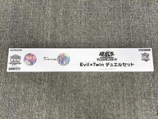 遊戯王　EVIL☆TWIN　デュエルセット|KONAMI
