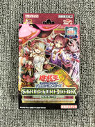 蟲惑魔の森　25|KONAMI