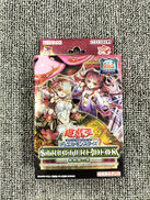 蟲惑魔の森　25|KONAMI