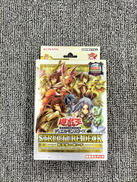 精霊術の使い手　25|KONAMI