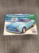 1/24 スポーツカーシリーズNO.138|TAMIYA