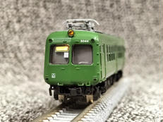 東京急行電鉄　5000系　5両セット　創立80周年記念|TOMIX