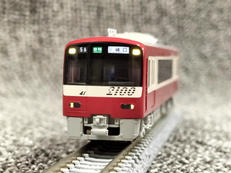 京急2100形 フルセット|KATO