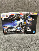 機動戦士ガンダム|BANDAI