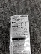 imgMap['COMMENT']}