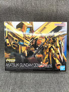 機動戦士ガンダムSEED DESTINY