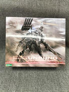 アーマード・コア