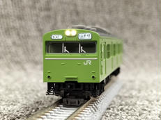 103系コレクション　高運転台編|TOMIX