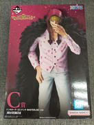 ワンピース|BANDAI