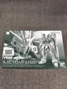 機動戦士ガンダムSEED FREEDOM