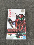 仮面ライダーゼロワン|BANDAI