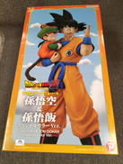 ドラゴンボールZ|BANDAI