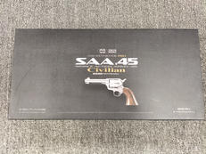 SAA.45 シビリアン|東京マルイ