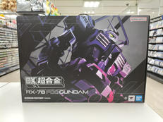 機動戦士ガンダム|BANDAI