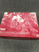 機動戦士ガンダム 逆襲のシャア|BANDAI