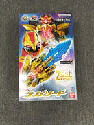 ナンバーワン戦隊ゴジュウジャー|BANDAI