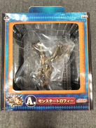 モンスターハンター4G