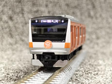 E233系 中央線開業130周年記念10両セット|TOMIX