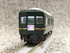 EF81+24系客車　トワイライトエクスプレスセット|TOMIX