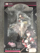 ユミアのアトリエ