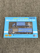 1/150　日本フレートライナー コンテナトラックセット|TOMY TEC