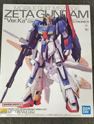 機動戦士Zガンダム|BANDAI