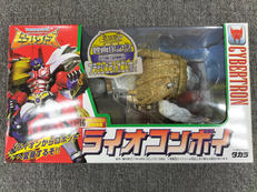 ビーストウォーズ|TAKARA