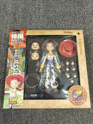 トイストーリー|KAIYODO