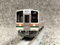 211系5600番台+313系2600番台　東海道本線セット|KATO