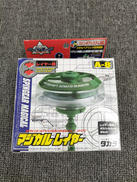 ベイブレード|タカラ