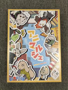 テーブルゲーム|ASOBITION