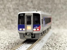 JR四国N2000系 特急「うずしお4号」5両セット|KATO