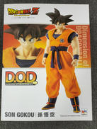 ドラゴンボールZ|MEGAHOUSE