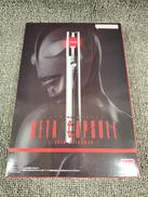 シン・ウルトラマン|BANDAI