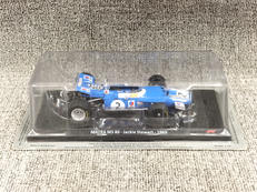 1/24 MATRA MS80 1969|DEAGOSTINI