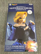 ドラゴンボールZ|BANPRESTO