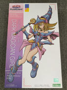 遊戯王 デュエルモンスターズ|KOTOBUKIYA