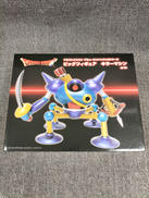 ドラゴンクエスト|SQUARE ENIX