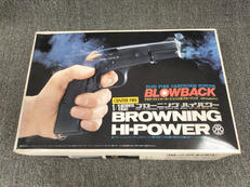 1/1 ブローニング・ハイパワー 組立キット|MARUSHIN