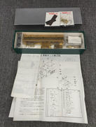 EF15　組み立てキット|ひかり模型